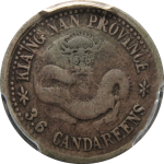 光绪元宝银元江南省造库平三分六厘无纪年龙无圈背面图